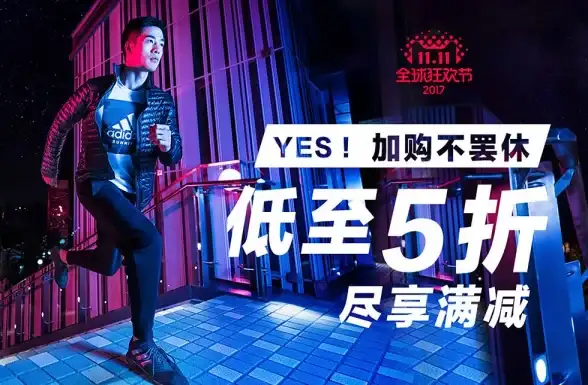 高防服务器,应用场景-冬邦云绍兴高防服务器适用场景全解