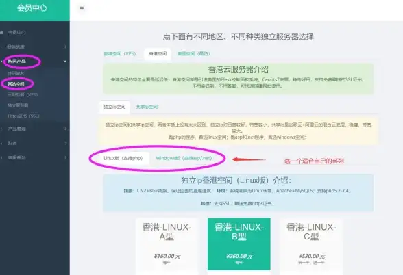魔能爆发⚡技能详解 决胜巅峰冰川猎人全攻略