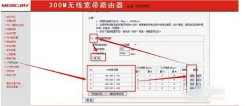 快速掌握《爱维宝贝》退出登录的实用技巧