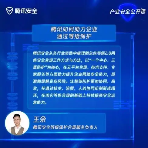 高防服务器,BGP多线-浙江绍兴高带宽机房，冬邦云BGP网络综合优势