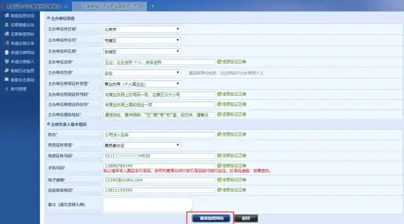 搬砖🔥实用攻略🔥115重泉高效辅助，dnf》速成宝典