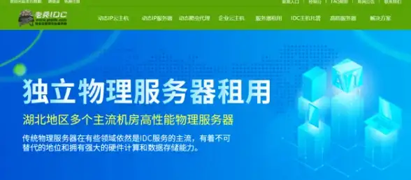 细节必看｜电商新手指南—开店避坑全解密！ECShop实用技巧】