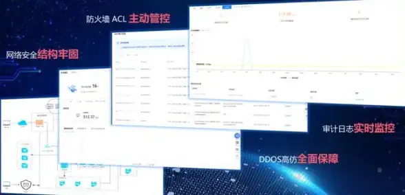 策略秘籍✦段位解析✦升级指南 金铲铲之战》S9.5段位继承规则全揭秘！