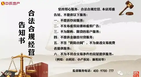 关联操作全解｜锤子手机Bootloader解锁刷机全指南【刷机教程必看】轻松玩转电脑端操作