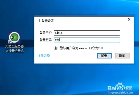 Oracle报错 参数限制 ORA-15002:parameter LOCK_NAME_SPACE 超出字符数 故障修复 远程处理