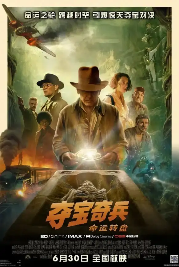 织梦模板换新秘籍｜高效页面跳转提醒！建站优化技巧