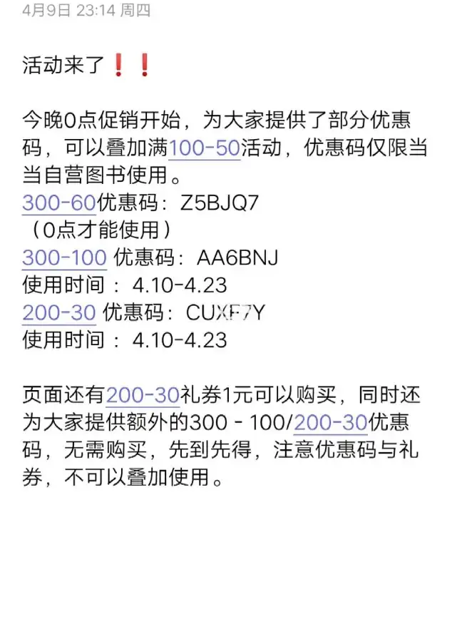 CDN部署,多运营商-临夏地区多运营商CDN智慧部署新模式