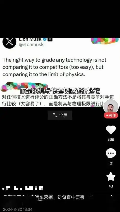 【实用干货】速览欧洲VPS建站环境亮点｜高效用户数据管理全解析—网站开发新视角