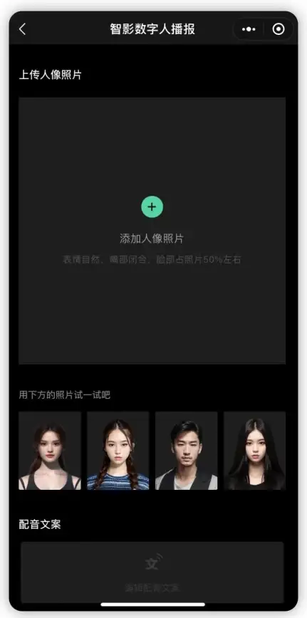 游戏攻略🔥执剑之刻蓬莱玉全面获取秘诀大揭秘