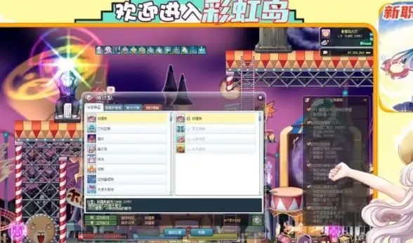 Oracle报错 故障修复 ORA-06922:CMX写入长度异常 远程处理与解决方法