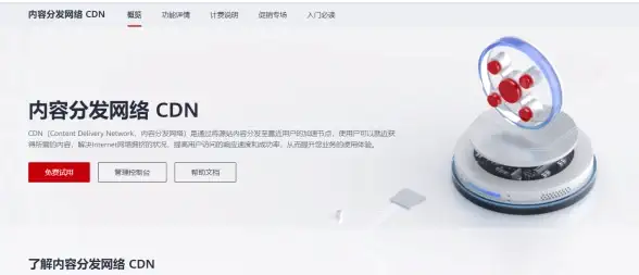 韩国主机推荐🚀住宅IP专享🔥双ISP高性能VPS，月付低至36.5元