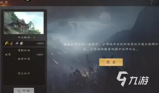 紧急🚇逃生技巧🔥地铁逃生最快捷操作键位揭秘