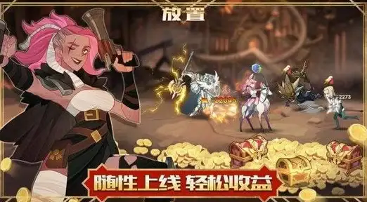 悬疑🕵侦探 精彩揭秘 最终幻想7核心危机五台山间谍线索追踪