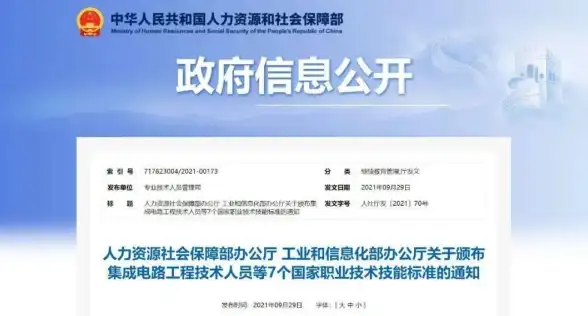 CDN优化-多网部署,钦州CDN部署：面向多网环境的实际挑战