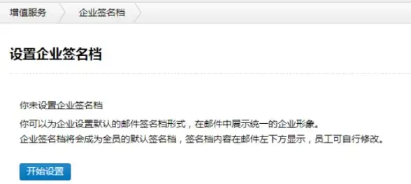 热门·必看·干货 咒术回战幻影游行新手全能攻略与实用技巧揭秘