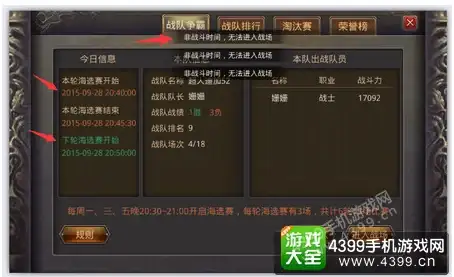 洛杉矶服务器🔥高速网络｜洛杉矶VPS特价来袭，年付尊享AMD平台与GIA极速体验