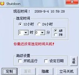 ⭐全能攻略⭐实用指南⭐星露谷物语克林特努力任务详解及必知注意事项