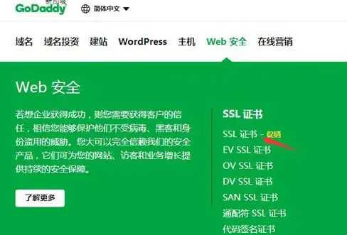SQL Server 时间设置 教您如何修改sql server时间的方法与步骤