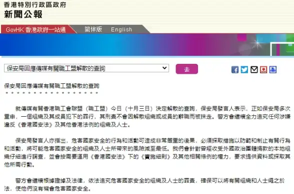 自动发卡优化指南｜前后端升级必读—电商数智前沿｜限时深度解析