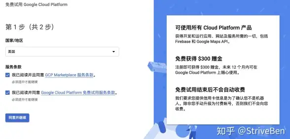 策略秘籍 飞机刷新 荣都地图 实用指南：轻松掌握《和平精英》荣都飞机刷新点规律解析