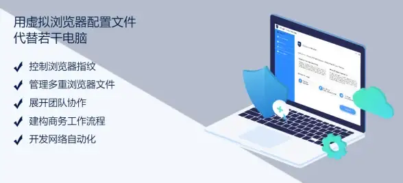 游戏攻略★特效优化★性能提升｜航海王壮志雄心多人特效关闭全攻略！