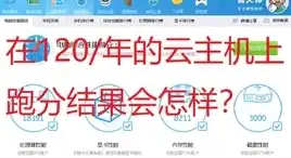 办公必备📊Excel入门：小鱼带你快速掌握表格基础操作方法