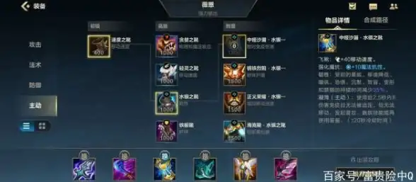 五笔输入法🚀指尖飞舞，码上五笔—探索极致打字速度的奥秘