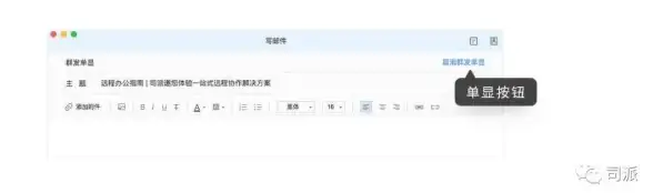 角色揭秘 热门游戏 高能技能 无限暖暖》憧憬星芒详细解析指南