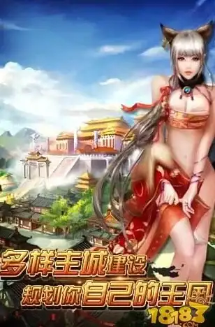 设备指南🔥使用技巧🔥安全须知 天地烘炉使用地点及操作全解析