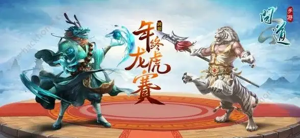 设备指南🔥使用技巧🔥安全须知 天地烘炉使用地点及操作全解析
