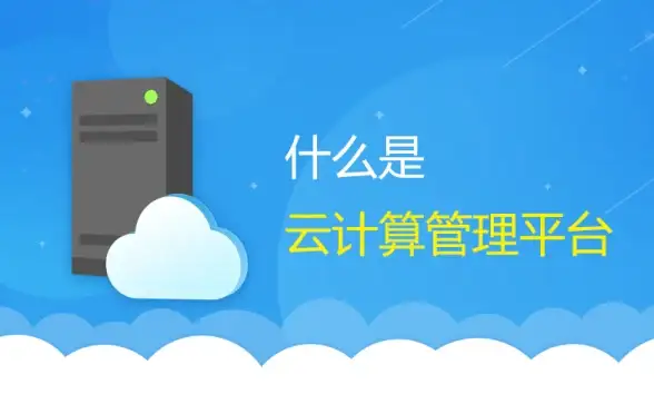 三网融合,东莞机房-电信联通移动三网融合于ABXCDN东莞机房