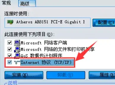 ReportingServices2008 匿名访问 实现ReportingServices2008匿名访问的详细步骤