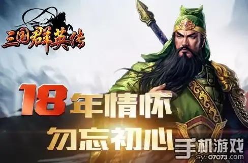 攻略📘教学🔥决胜巅峰魔能之鞋伤害效果深度解析