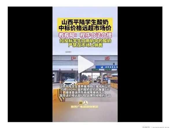 服务器监控 IT运维工具 什么是服务器监视器管理器？