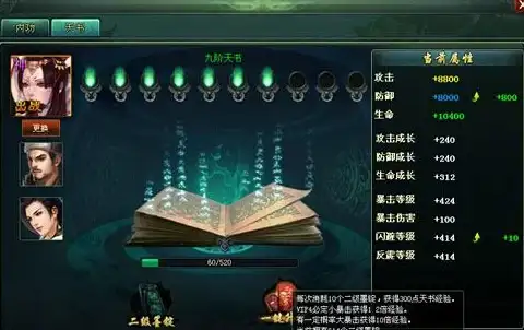 企业数字化,云计算-日本Softbank数据中心企业云应用场景