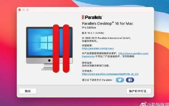 VPS运维,动态换IP-如何快速为盐城VPS更换动态IP地址