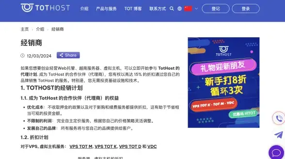 PostgreSQL 数据库运维 PostgreSQL 0F001:invalid_locator_specification 报错 远程修复方法
