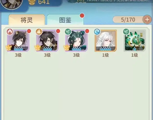 CDN优化,网络提速-鹏博士合作下的齐齐哈尔CDN网络优化策略