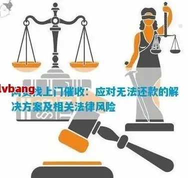 游戏攻略🎯属性解析🎮弹弹堂琉璃标与大漠属性全方位对比分析