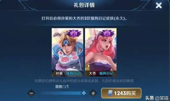 行业合规关注｜企业安全必备秘诀！服务器拨号业务备案最新指南】权威解析