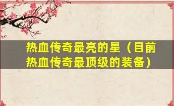 速查技巧！丨英语贺词表达全解—简写VS全拼对比分析【英语提升必读】