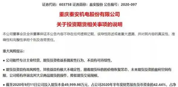 多云 可携带性 多云模式神话破灭，为什么说可携带性的工作负载是天方夜谭？