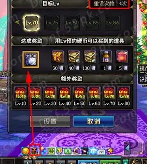 搜索优化|数据检索 Redis高效搜索的创新实践与性能提升