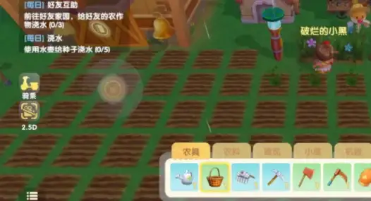 任务管理器🖥Win7系统任务管理器界面显示不全的解决方法