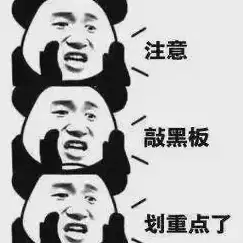 提升用户体验 Discuz X2.5实用边栏设置全攻略 论坛运营必备技巧