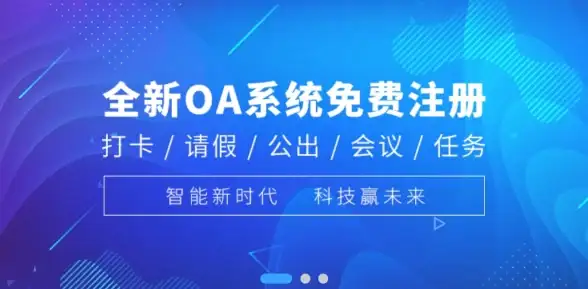 【原神·挑战】团队配置◆三大瞑视龙编织物隐藏关攻略秘籍分享