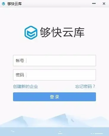 数据库管理|动态网站开发 ASP操作数据库实现网站与用户的高效动态交互