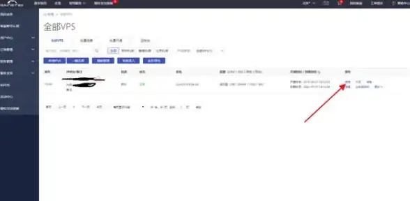 稳定高效实践｜云服务器配置指南！插件安全·运维核心】保障坦克世界插件流畅运行