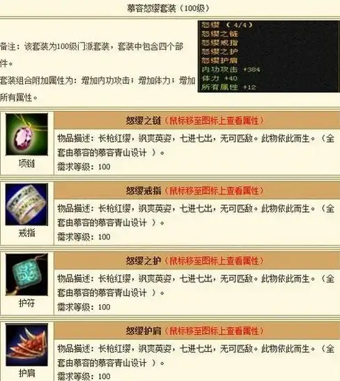 吉他🎸吉他谱软件哪款更实用，用户体验对比推荐