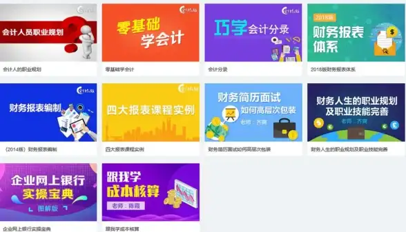 聚焦守护校园｜警惕网络黄害，全方位防护新解读！教育安全深度观察